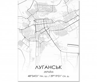 Картина "Мапа Луганськ біла"