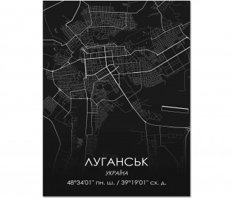 Картина "Мапа Луганськ чорна"