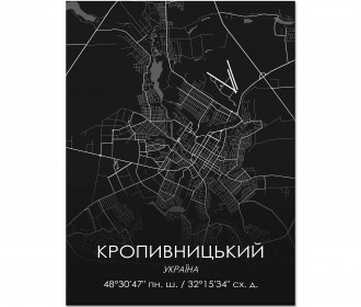 Картина "Мапа Кропивницький чорна"