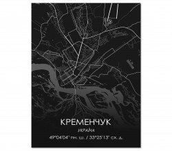 Картина "Мапа Кременчук чорна"