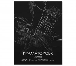Картина "Мапа Краматорськ чорна"
