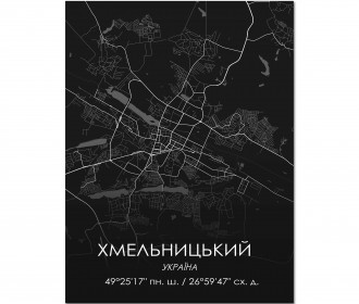 Картина "Мапа Хмельницький чорна"