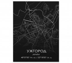 Картина "Мапа Ужгород чорна"