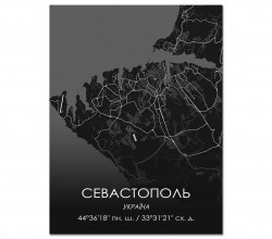 Картина "Мапа Севастополь чорна"
