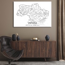 Картина "Мапа України біла"