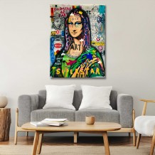 Картина "Мона Ліза Арт"