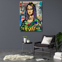 Картина "Мона Ліза Арт"