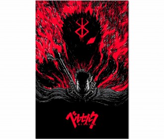 Картина "Berserk"